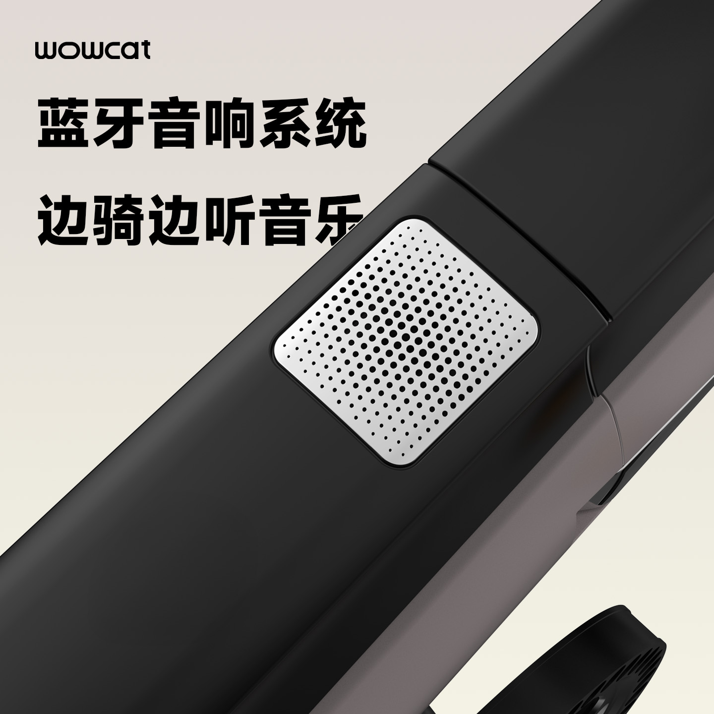 WOWCAT TEC7电助力自行车折叠单车航空铝成人女款高端公路车