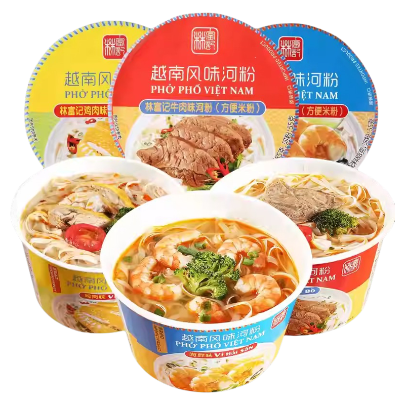 越南原装进口林富记牛肉味海鲜鸡肉味河粉85g非油炸速食方便面