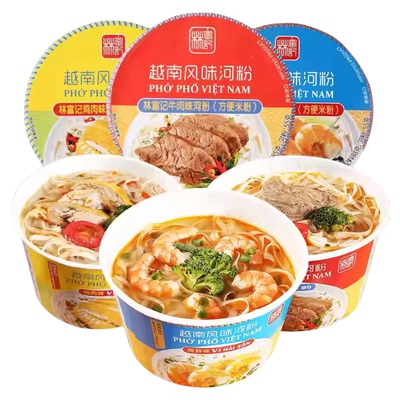 越南原装进口林富记牛肉味海鲜鸡肉味河粉85g非油炸速食方便面