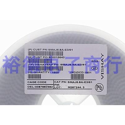1SMA4733A齐纳稳压管SML4733A 1W 5.1V 3V 3.3V 6.8V 9.1V 1800只