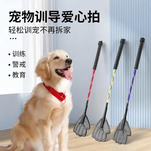 狗打棒打狗棍宠物训犬皮鞭子马犬训练用品猫轻便训狗狗神器磨牙