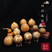 葫芦手把件文玩葫芦压花针刺精品小鸡蛋手捻微雕墨刻葫芦收藏摆件