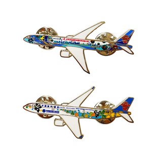 南航文创 南航彩绘飞机徽章珠海航展纪念章纪念品胸针(八个装)