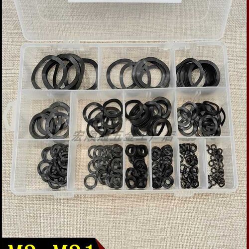 320pcs/盒 M3-M31碳钢波形垫圈组合套件65锰钢波浪形金属弹性垫片