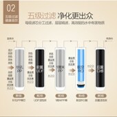 铭芯源净水器家用直饮ro反渗透纯水机自来水厨房纯净水垢过滤