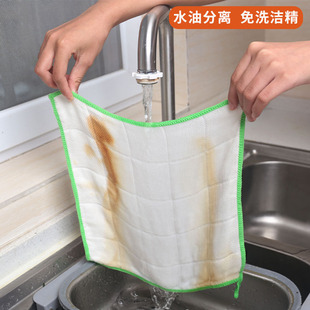 纯棉纱洗碗布不沾油抹布加厚加大吸水家用厨房擦桌子可悬挂清洁布