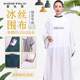 理发围布发廊专用高档理发店剪发围布网红潮不沾发围布定制logo夏