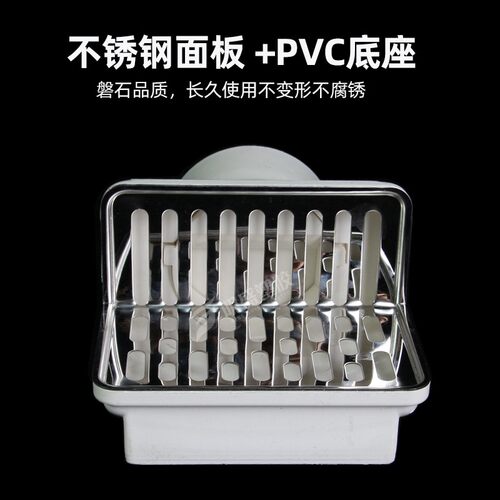 304不锈钢L型同层侧排地漏 阳台墙排式PVC75管下水地漏