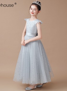 儿童礼服银灰色公主裙女童乐团独唱指挥服高档钢琴演出服花童裙子