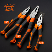 金阳高太钢老虎钳日式 老虎钳 钢丝钳网文花齿多功能拉拔钢丝钳日式