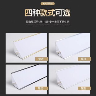 LED发光顶角线灯免开槽石膏线条灯带免吊顶墙角灯无主照明线条灯