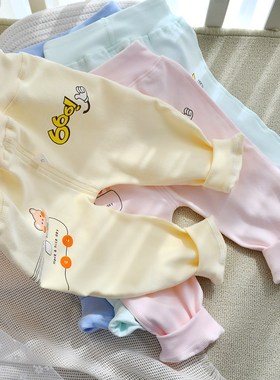 宝宝大PP2件套高腰护肚纯棉a类秋冬季贴身内衣胖宝宝秋衣秋裤套装