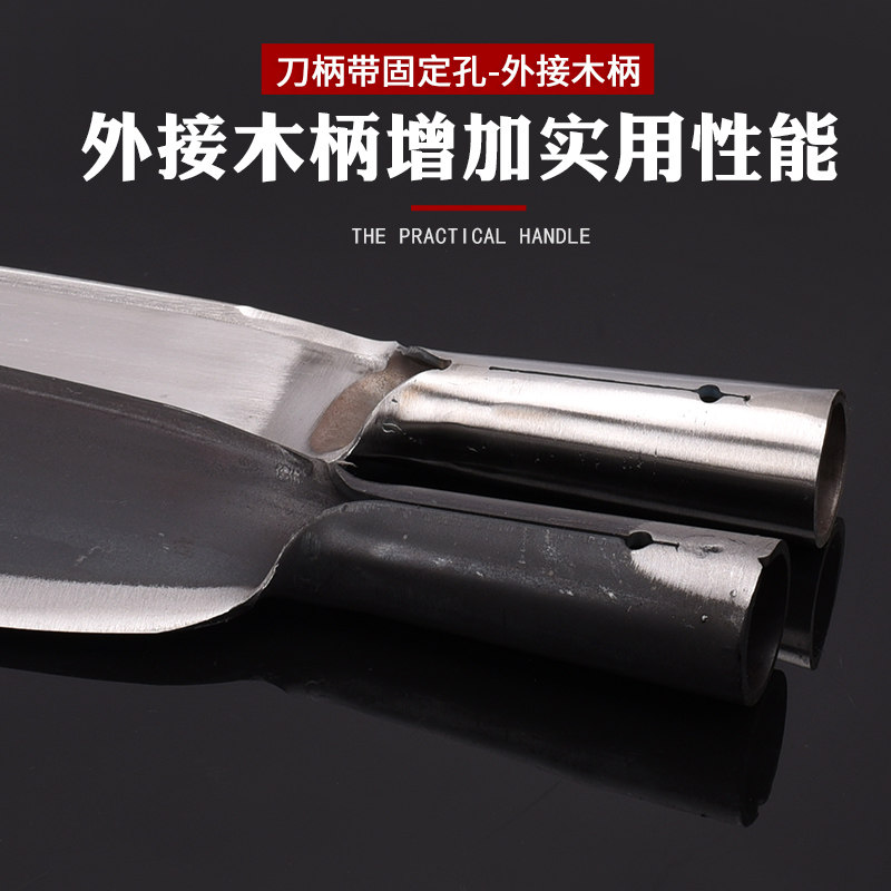 农用铬钢柴刀户外开路刀锰钢坎劈柴刀加厚砍柴刀砍树刀伐木刀镰刀