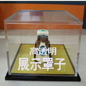 高透明亚克力有机玻璃盒子水箱鱼缸食品展示盒模型罩防尘方盒定制