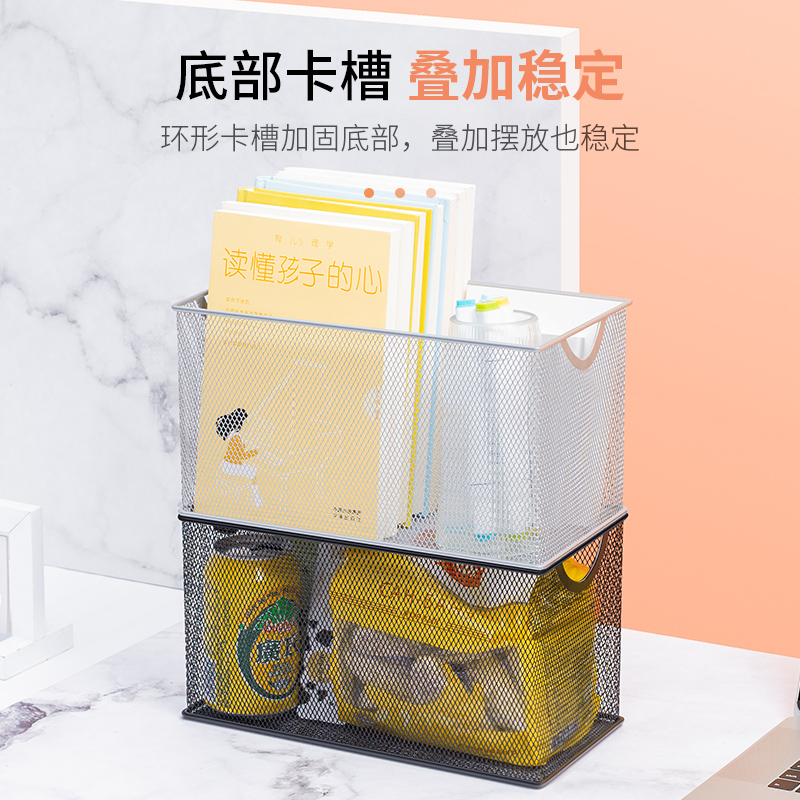 金属文件收纳盒文件夹置物架子资料栏文件盘办公室用品文具座桌面