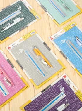 环美a3切割垫板大号手工套装a2桌面刻板学生用画画美工裁纸工作pv