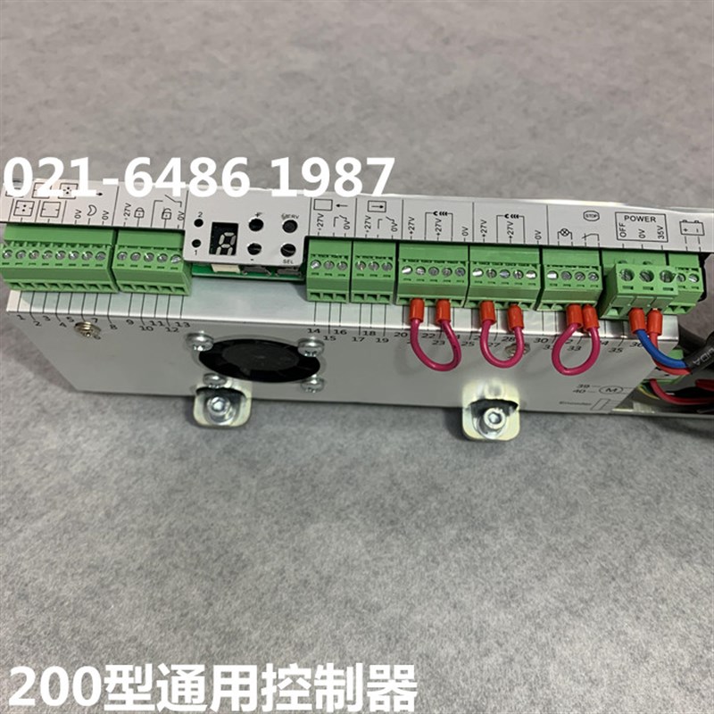 多玛ES-200通用DORMA自动门控制器 电机 电源 维修更换主机三件套