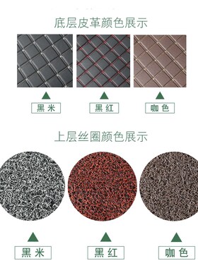 上汽大通V80脚垫v90专用汽车地垫plus全大包围七5座拉货地胶底垫E