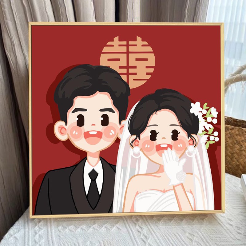 新婚结婚礼物定制数字油画diy填充色手工绘卡通婚纱照丙烯装饰画图片