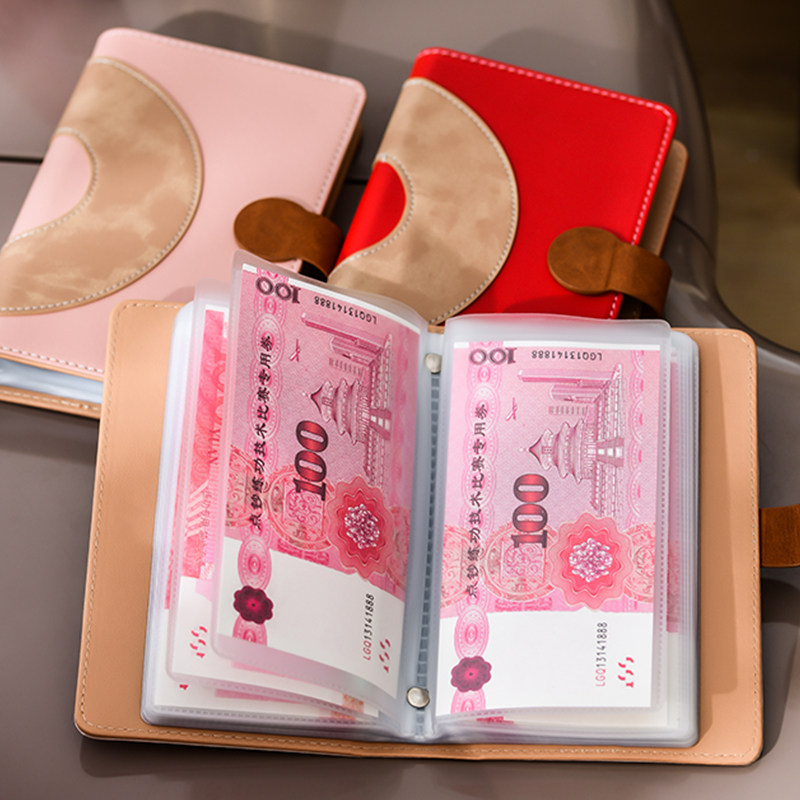 现金理财存钱本夹钱册收纳包网红存钱袋内页大容量儿童孩子只放可,文具电教/文化用品/商务用品,笔记本/记事本,淘宝优惠券,粉丝福利购,淘宝优惠卷