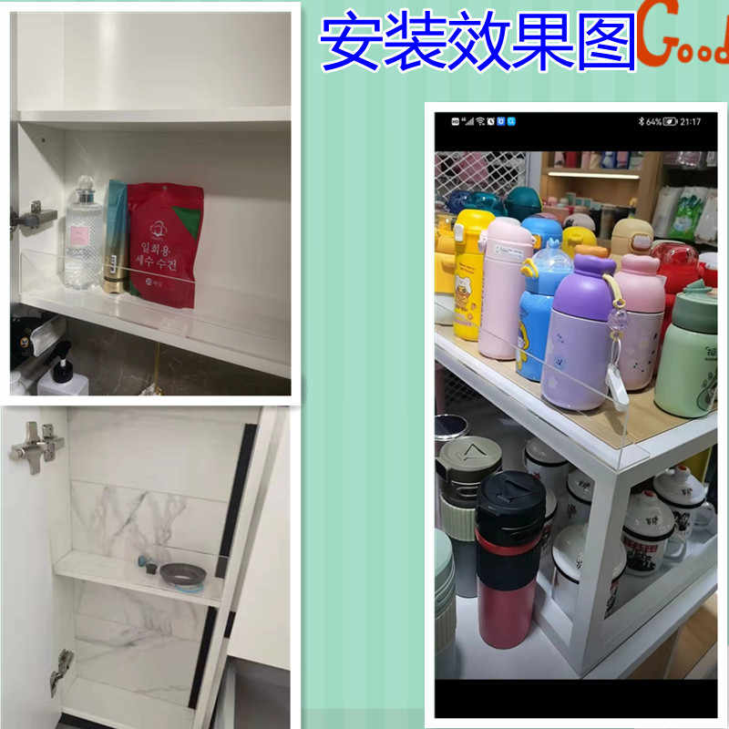 2.8MM 厚亚克力挡板 镜框挡板 防掉 衣柜挡板 酒柜挡板
