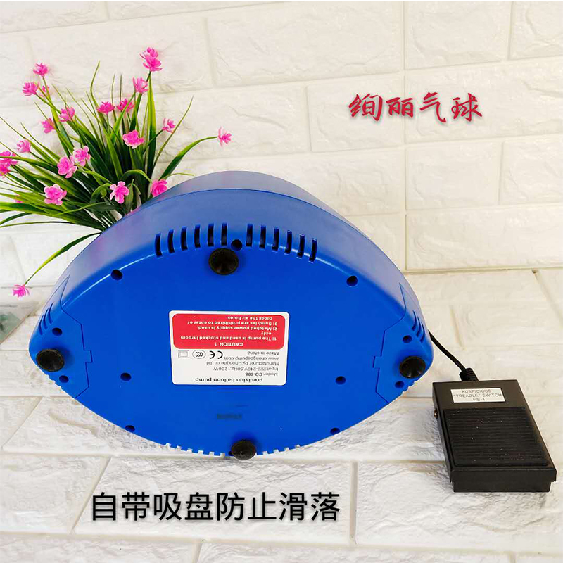CD608新款定量定时计数充气机自带套球功能便携电动气球打气筒