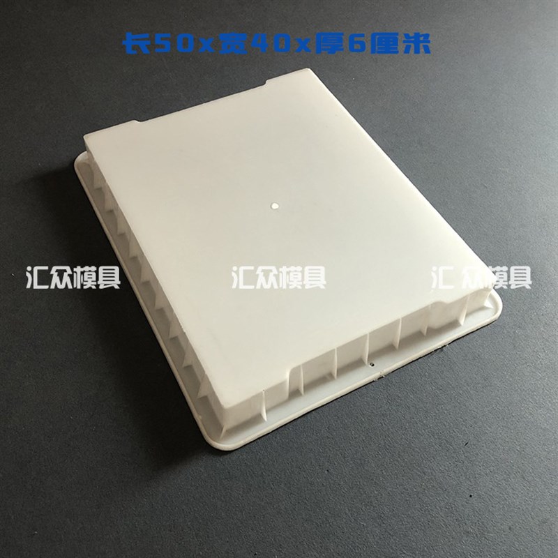 水沟盖板边沟下水道盖水泥模具小区农村排水沟水槽缺口盖板模板