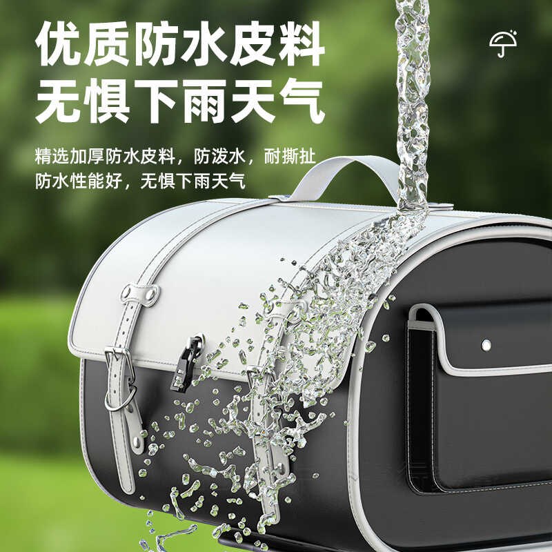 踏板电动车尾箱包复古皮摩托车后尾包后备箱通用防水防晒超大容量