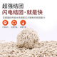 豆腐猫砂除臭无尘活性炭豆腐砂猫咪用品猫沙大袋满10公斤20斤 包邮
