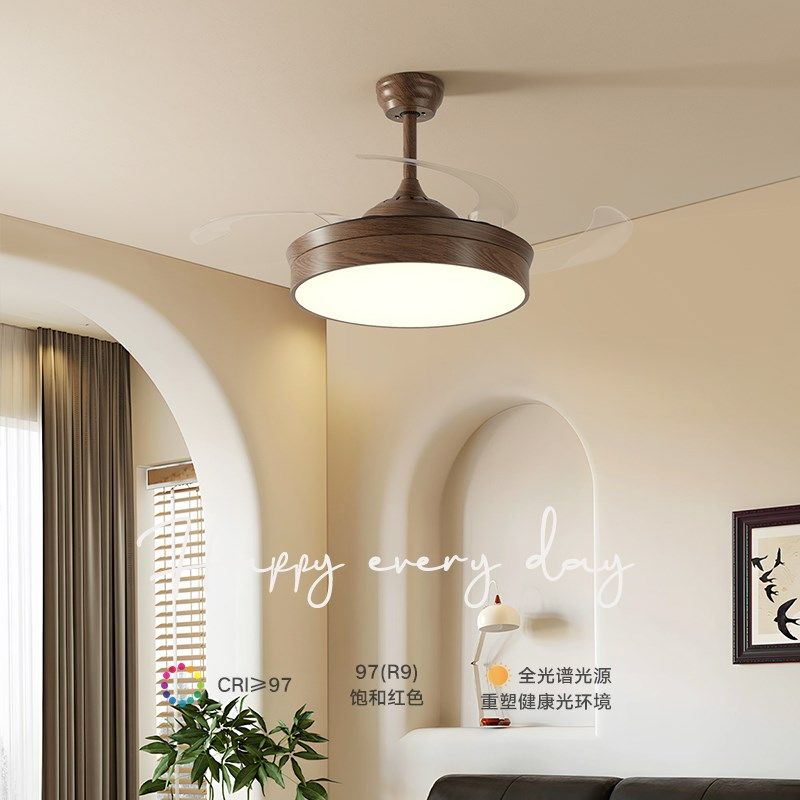 中古风隐形风扇灯吊扇灯静音客厅灯卧室灯书房灯胡桃木色新中式灯,家装灯饰光源,风扇灯,淘宝优惠券,粉丝福利购,淘宝优惠卷
