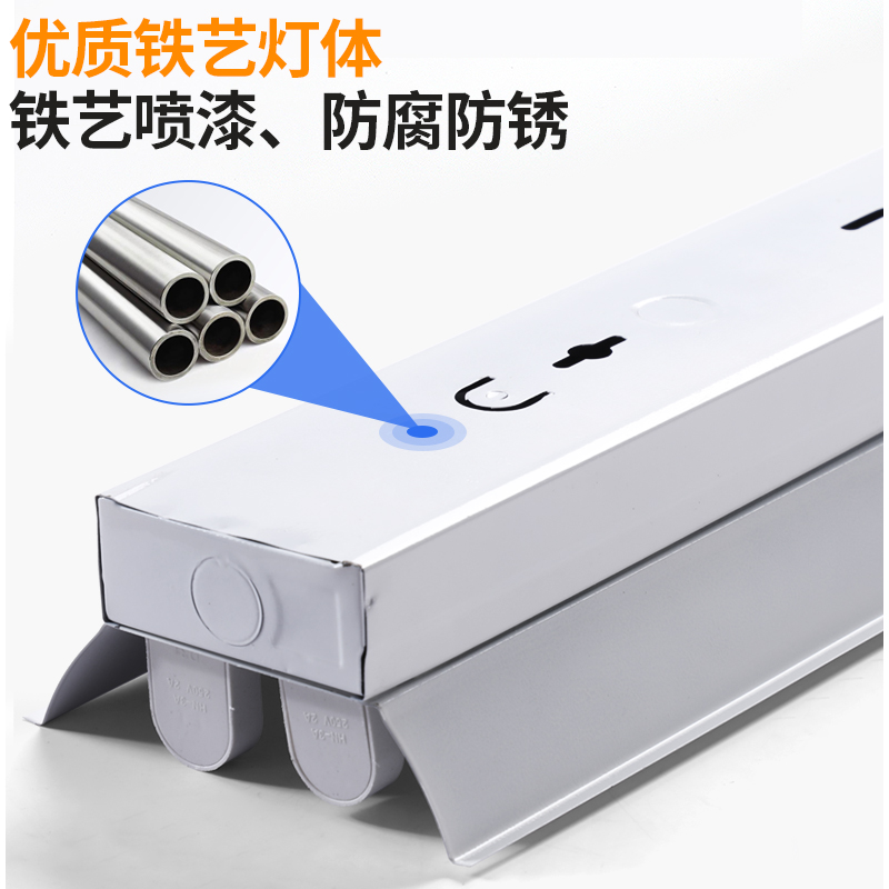 T8LED日光灯单管双管车间灯支架灯具1.2米超亮管条形LED日光灯管