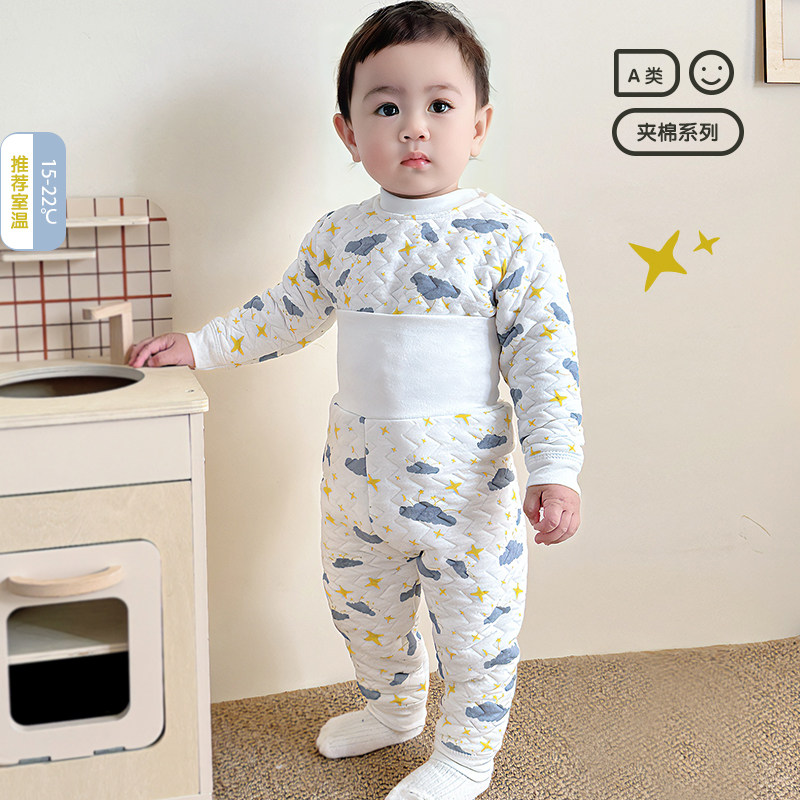 宝宝保暖衣套装三层夹棉儿童秋衣秋裤纯棉婴儿衣服秋冬加厚男女童,童装/婴儿装/亲子装,套装,淘宝优惠券,粉丝福利购,淘宝优惠卷