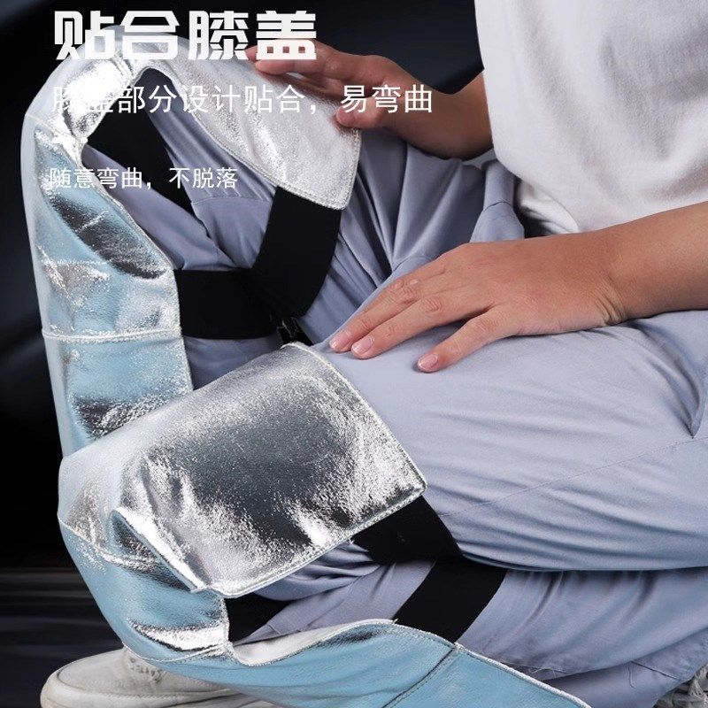 铝箔耐高温阻燃围裙工业炉前工阻燃防烫厨房护臂护腿护膝脚套头罩,居家日用,腿部防护用品,淘宝优惠券,粉丝福利购,淘宝优惠卷