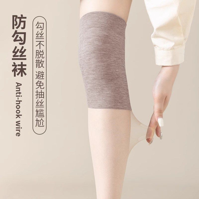 空调护膝丝袜女夏季薄款防勾丝拼接过膝袜夏天空调房寒腿保暖长筒,女士内衣/男士内衣/家居服,长筒袜,淘宝优惠券,粉丝福利购,淘宝优惠卷