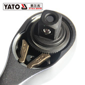 YATO快速棘轮扳手小飞中飞大飞双向自动刺轮套筒省力扳手汽修工具