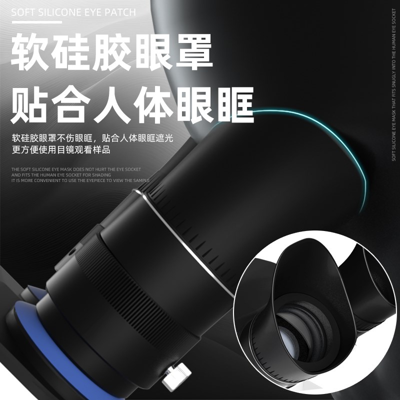 金卡思手机维修显微镜TX-350S PLUS体视三目高清放大镜4K工业相机