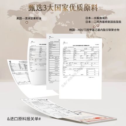 ENSEO免洗空气感蓬松喷雾干发喷雾头发控油去油神器干爽高颅顶9