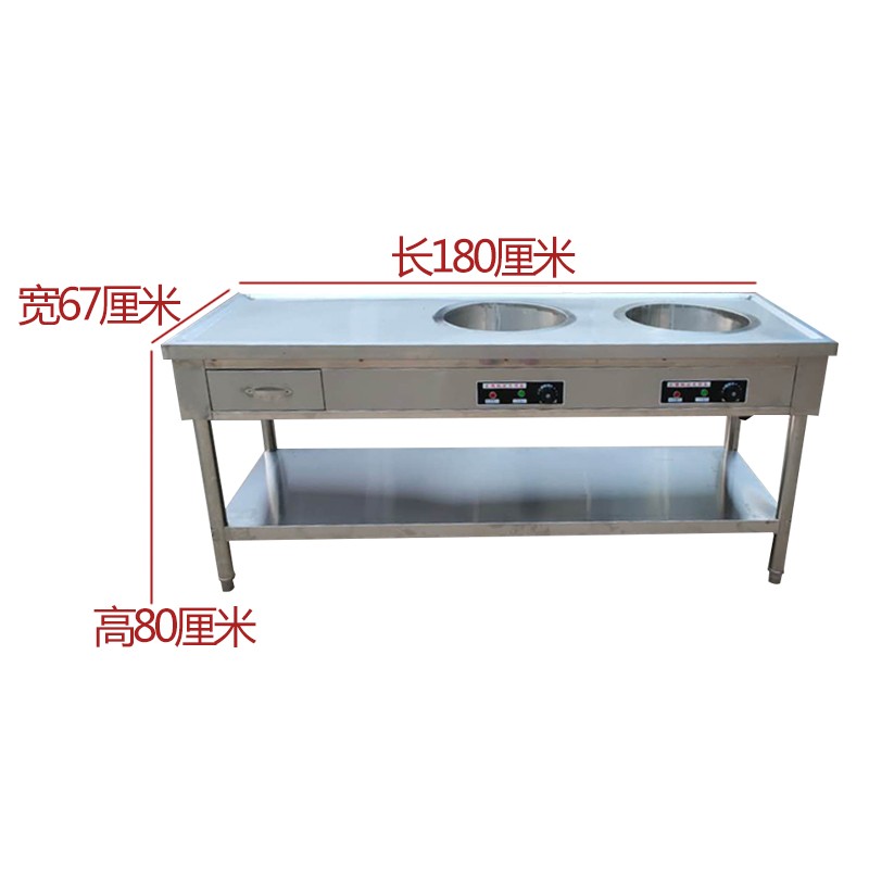 商用不锈钢双孔包子馒头保温台带抽屉售卖台保温炉