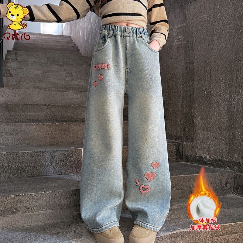 女童裤子加绒加厚冬季2024新款中大童洋气阔腿牛仔秋冬儿童直筒裤