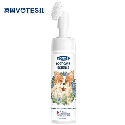 votesil英国宠物洁足泡沫猫咪狗狗免水洗足部护理爪子脚