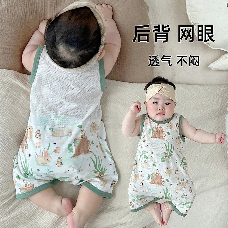 婴幼儿背心睡袋无骨无袖连体睡衣宝宝全棉超薄款网眼护肚防踢被夏,童装/婴儿装/亲子装,家居裙/睡裙,淘宝优惠券,粉丝福利购,淘宝优惠卷