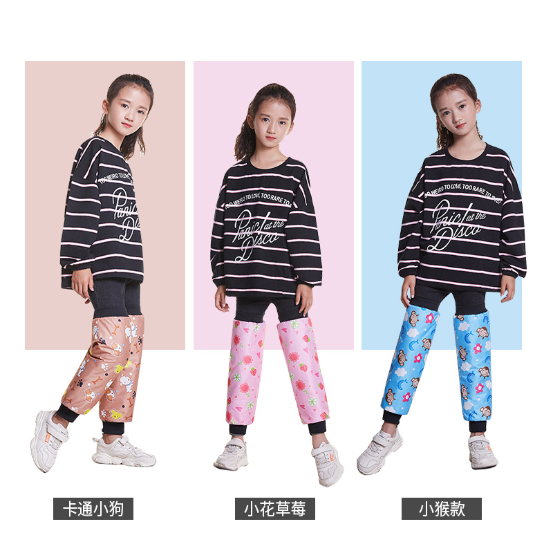 儿童护膝冬季电动车上学保暖骑车挡风全包护腿套加厚加绒卡通护膝