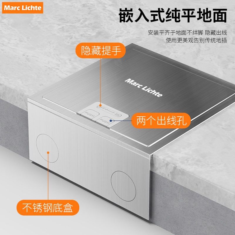 不锈钢隐形地插座纯平净水器地插茶室客厅2分进水管3分排水接头