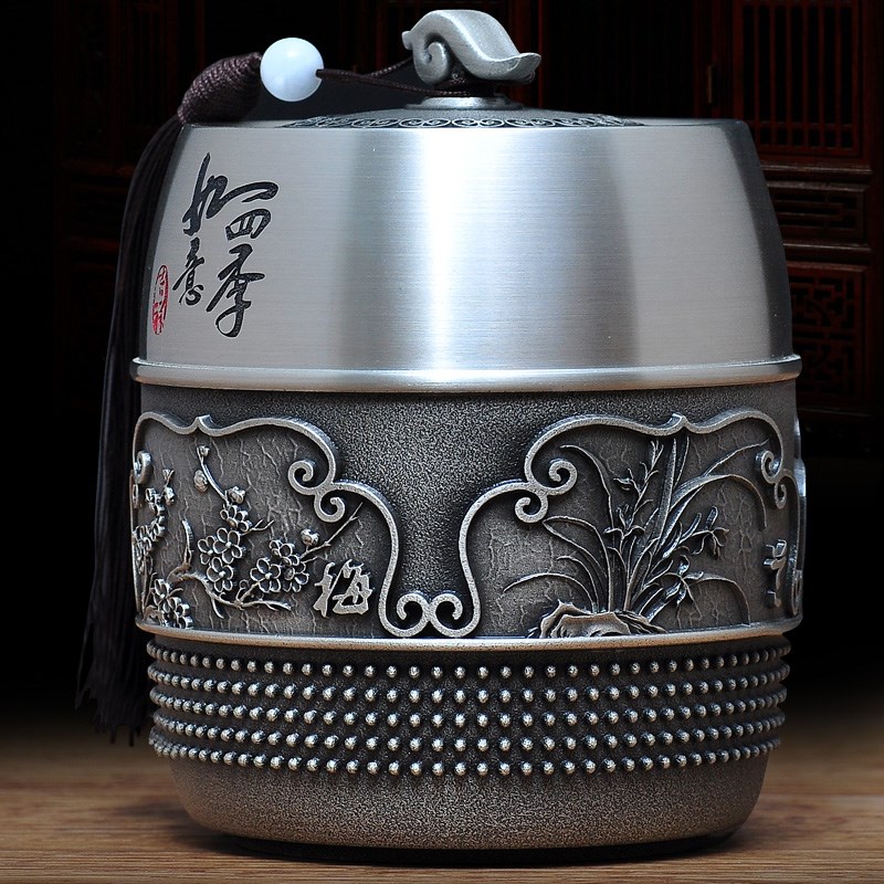 纯锡茶叶罐摆件锡器锡罐金属防潮密封存茶罐储茶罐定制礼品工艺品