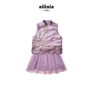 秋冬新款女童新中式马甲网纱裙套装中秋端午节小女孩紫色国风旗袍