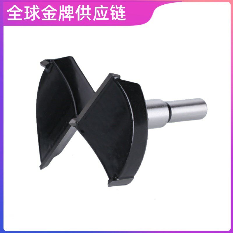 高档木工开孔器沉孔钻头铰链孔12-14-15-16-17-18-19-20-21mm