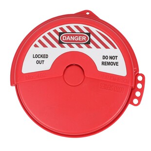 全盾 旋转阀门锁盒 工业截止阀圆盘PVC手轮闸阀安全锁罩 LOTO锁具