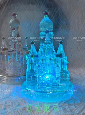 冰雕多彩灯光索菲亚教堂模型摆件哈尔滨文创旅游礼物纪念品伴手礼