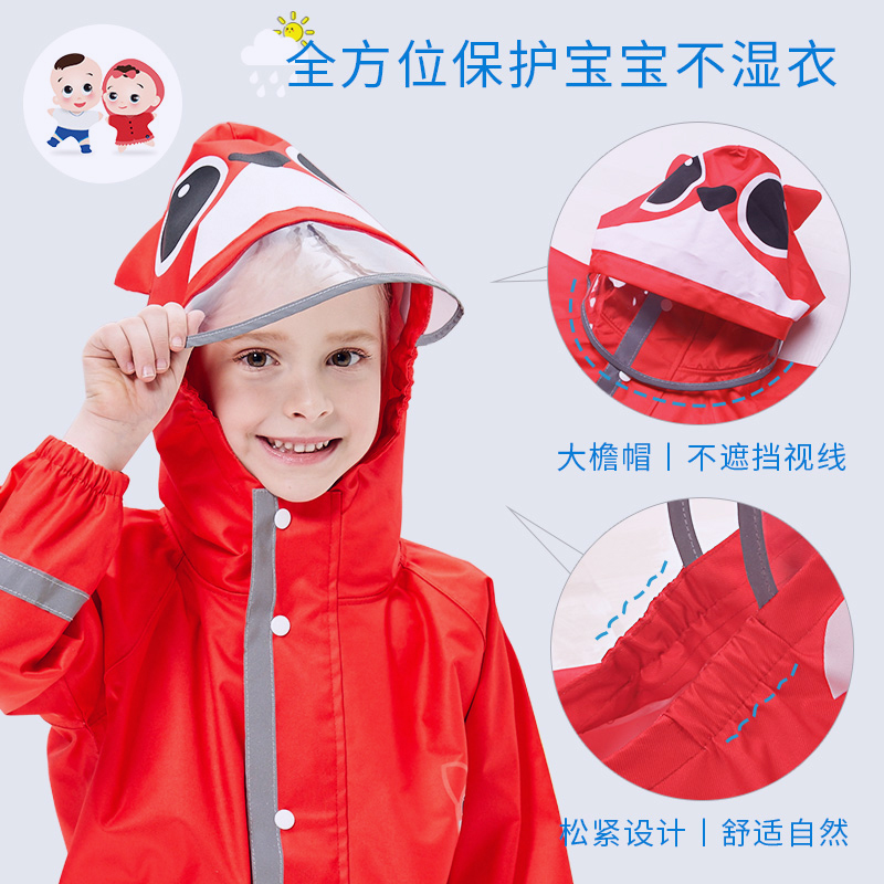 儿童连体雨衣连脚雨裤女童男童全身防水幼儿园小学生加厚恐龙卡通