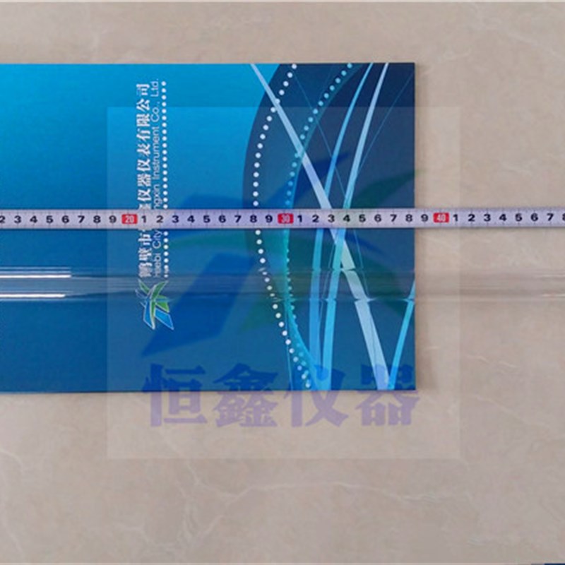 直头石英异径管耐高温玻璃管 外径25mm长度540-510mm测硫化验专用